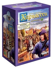 Настольная игра Каркассон: Граф, король и культ (Carcassonne: Count, King & Robber)(Дополнение 6)