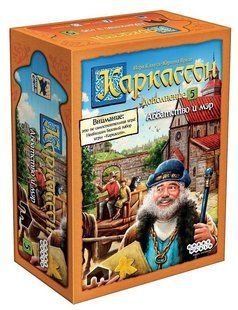 Настільна гра Каркассон: Аббатство и мэр (Carcassonne: Abbey & Mayor)(Дополнение 5)