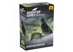 Adventure Games. Корпорація Монохром (Adventure Games: Monochrome Inc.)