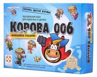Настольная игра Корова 006: Юбилейное издание