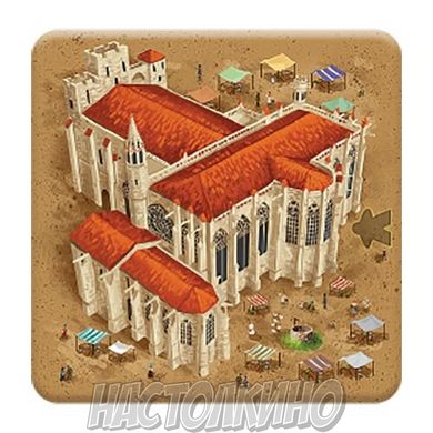 Настольная игра Каркассон: Таверны и соборы (Carcassonne: Expansion Inns & Cathedrals)(Дополнение 1)