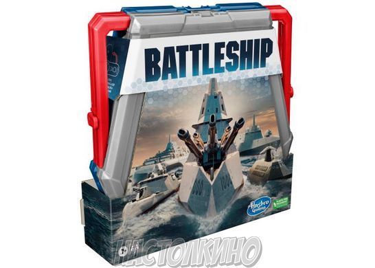 Морской бой (Battleship)