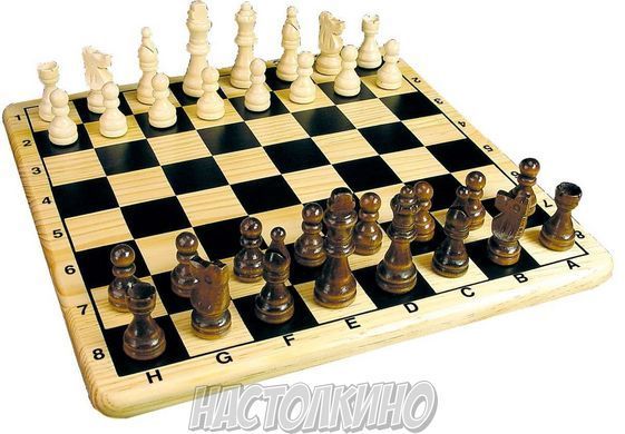 Шахи Колекційна Серія (Chess. Collection Classique)
