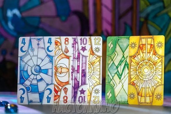 Настольная игра Луч(Luz)