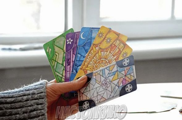 Настольная игра Луч(Luz)