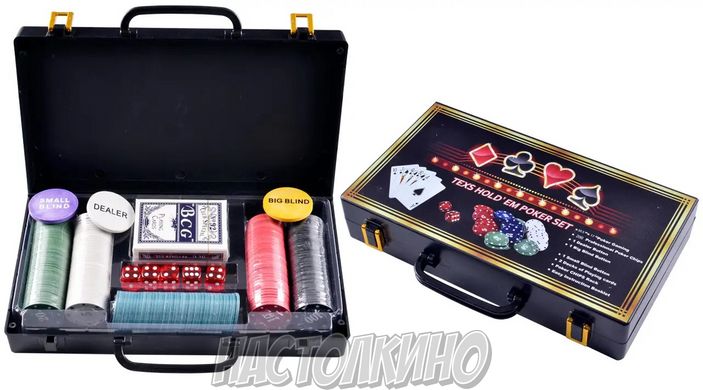 Покерний набір у пластиковому кейсі з номіналом 200 фішок