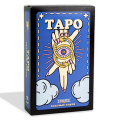 Гадальні карти Таро (Карты Таро, синя коробка)