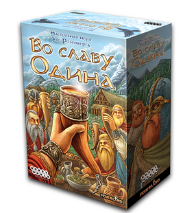 Настільна гра Во славу Одина (Feast for Odin)