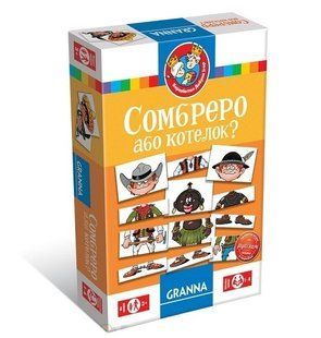 Настольная игра Сомбреро или котелок