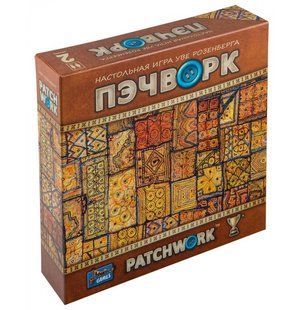 Настольная игра Пэчворк (Patchwork)
