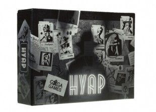 Настільна гра Нуар (NOIR: Deductive Mystery Game)