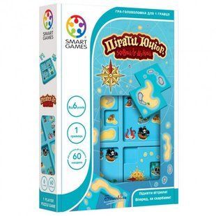 Пираты Юниор. Игра-головоломка