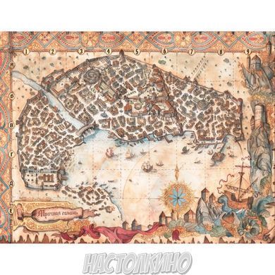 Настільна гра Gloomhaven. Мрачная гавань: Челюсти льва (Gloomhaven: Jaws of the Lion)