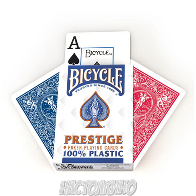 Карты покерные Bicycle Prestige Rider Back 100% Plastic Jumbo (red/blue)