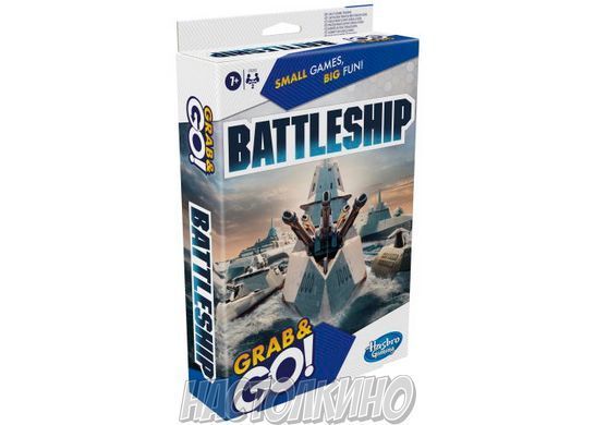 Настільна гра Морський бій. Дорожня версія (Battleship Travel)