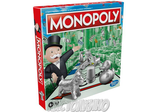 Настольная игра Классическая Монополия. Украина (Monopoly, Монополія) (укр.)