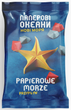 Бумажные Океаны. Новые моря (Паперові Океани. Нові моря, Sea Salt & Paper: Extra Salt)