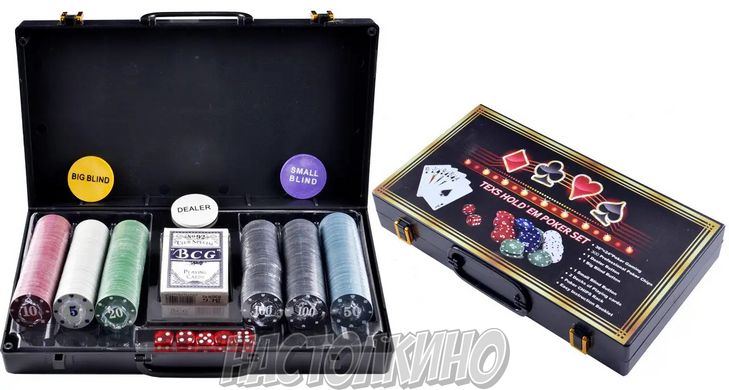 Покерный набор в пластиковом кейсе с номиналом 300 фишек