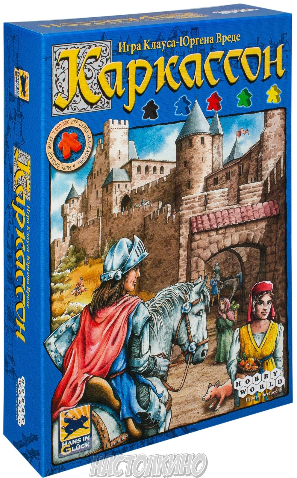 Настольная игра Каркассон (Carcassonne)(снято с производства) купить с  доставкой по Украине | Интернет магазин Настолкино Днепр