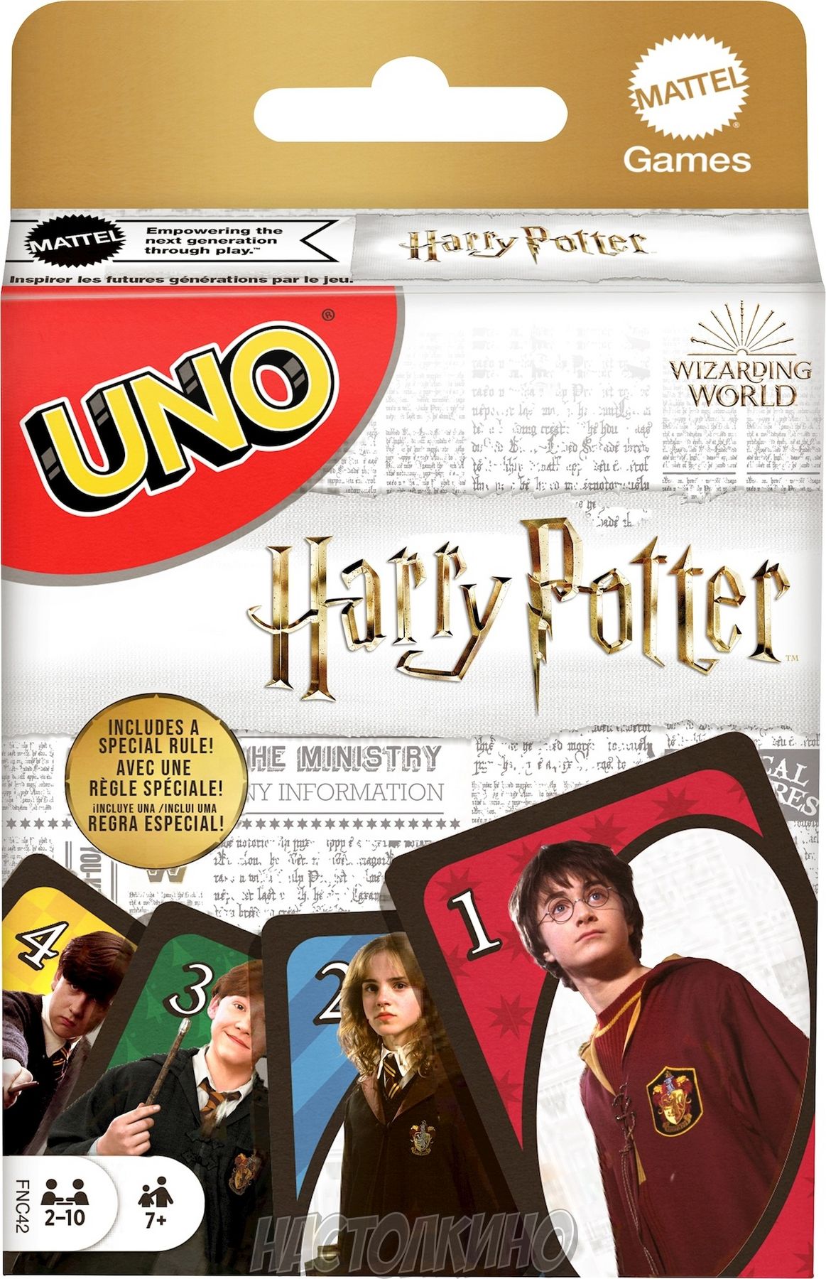 Настольная игра UNO Harry Potter (УНО Гарри Поттер) купить с доставкой по  Украине | Интернет магазин Настолкино Днепр