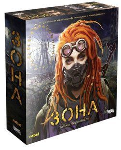 Настольная игра Зона: Тайны Чернобыля (Zona: The Secret of Chernobyl)