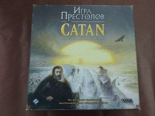 Колонизаторы: Игра Престолов (A Game of Thrones: Catan &ndash; Brotherhood of the Watch) (Открытая)