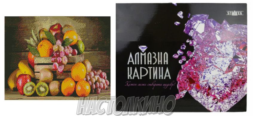 Алмазна мозаїка «Ящик з фруктами», 40х50 см