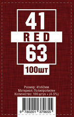 Протекторы для карт 41х63 (Card Sleeves 41x63)