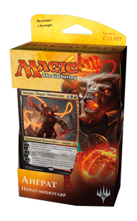 Настольная игра Настольная игра MTG Rivals of Ixalan. Колода Анграт (Angrath. Minotaur Pirate)