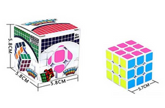 Кубик Рубика 3х3 Magic Cube