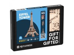 Механічна дерев'яна 3D-модель Ейфелева вежа