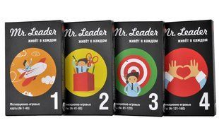 Настільна гра Мистер Лидер (Mr. Leader) 3