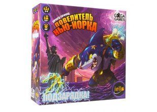 Настольная игра Повелитель Нью-Йорка! Подзарядка!