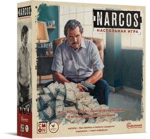Настільна гра Нарко (Narcos)