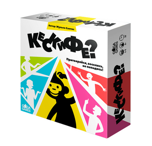 Настільна гра Кескифе? (Keskife?)