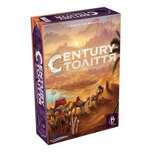 Настольная игра Century. Дорога пряностей (Century. Road of Spices, Пряности)(укр)