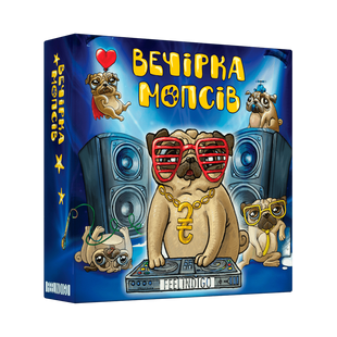 Вечірка мопсів (укр)
