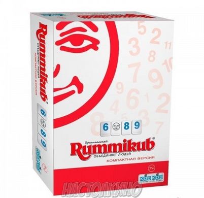 Rummikub / компактная версия (Руммикуб)