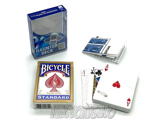 Карти для фокусів Bicycle Haunted deck