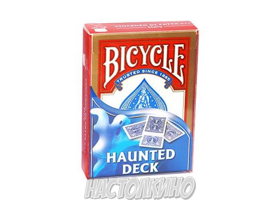 Карти для фокусів Bicycle Haunted deck
