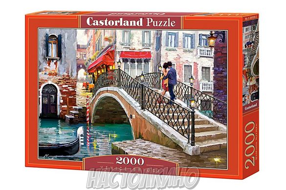 Пазлы "Мост, Венеция", 2000 элементов