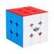 Кубик Рубика 3&times;3 Cyclone Boys FeiJue Magnetic