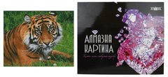 Алмазная мозаика «Суворий тигр», 40х50 см