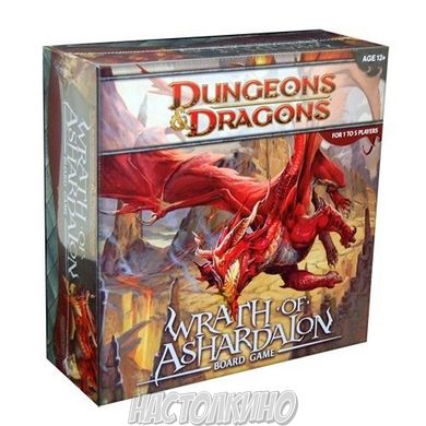 Dungeons & Dragons. Wrath of Ashardalon Board Game (Подземелья и Драконы: Гнев Ашардалона)