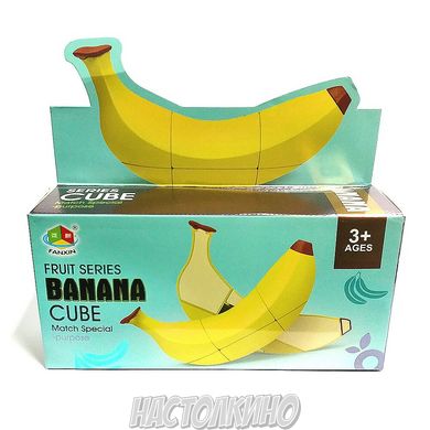 Кубик Рубика БАНАН (Fruit Series Banana Cube)