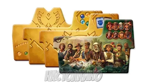 Lost Ruins of Arnak: Adventure Chest (Загублені руїни Арнаку. Звивистими стежками (Twisted Paths))