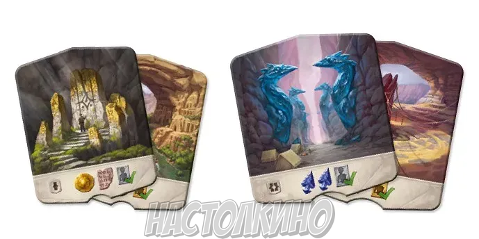 Lost Ruins of Arnak: Adventure Chest (Загублені руїни Арнаку. Звивистими стежками (Twisted Paths))