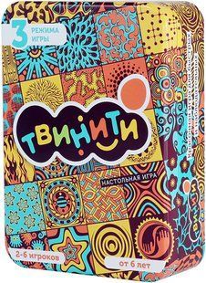 Настольная игра Твинити (Twin It!)