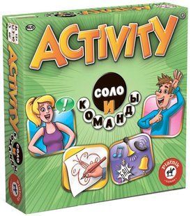 Активити: Соло и Команды (Activity: Solo & Team)