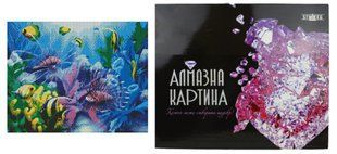 Алмазна мозаїка &laquo;Підводний світ&raquo;, 40х50 см